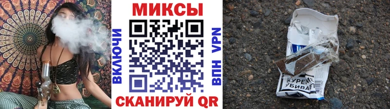 БУТИРАТ BDO 33%  Сокол 