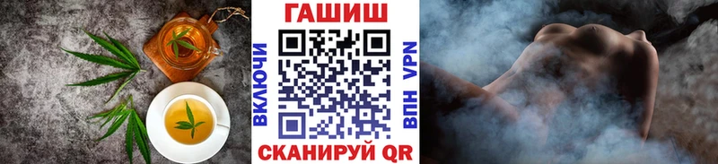 Canna-Cookies конопля  omg ONION  Сокол 