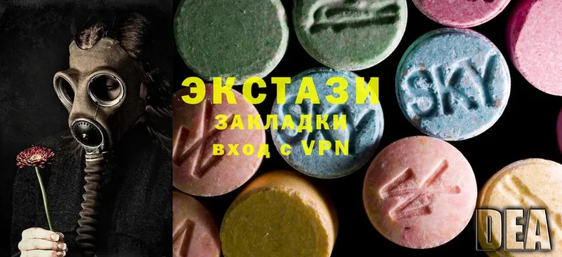 Экстази louis Vuitton  Сокол 