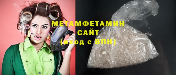 мет Лабытнанги
