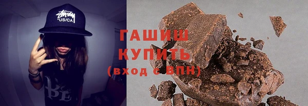 не бодяженный Лиски