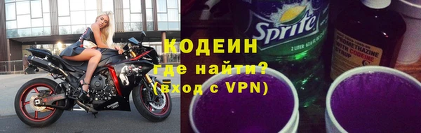 ALPHA PVP Лагань