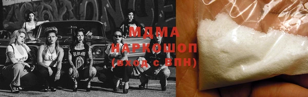 индика Липки