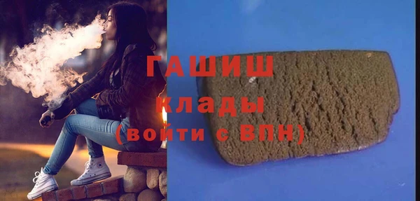 не бодяженный Лиски