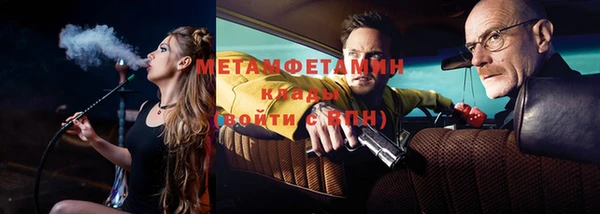 индика Липки