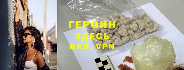 мет Лабытнанги