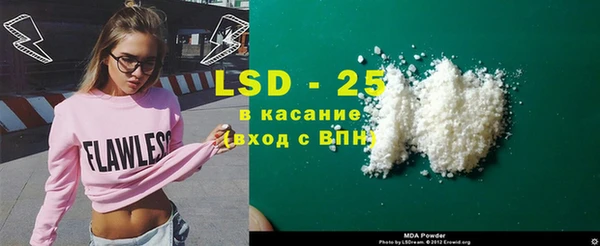 СК Лихославль