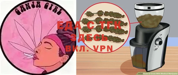 кокаин VHQ Ладушкин