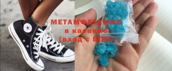 не бодяженный Лиски
