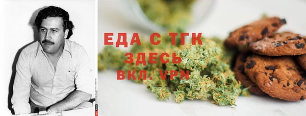 СК Лихославль