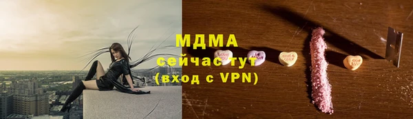 не бодяженный Лиски