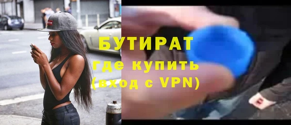 индика Липки