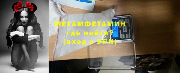 не бодяженный Лиски