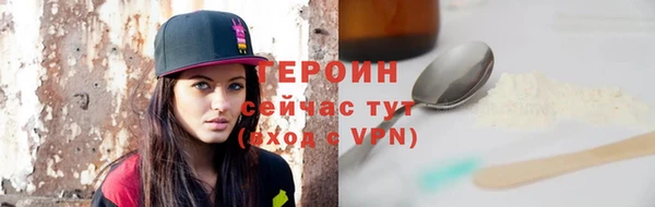 СК Лихославль