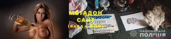 индика Липки