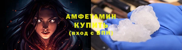 СК Лихославль