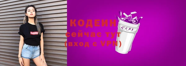мдма Орехово-Зуево