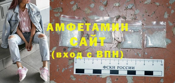 СК Лихославль