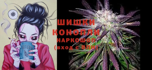 мет Лабытнанги