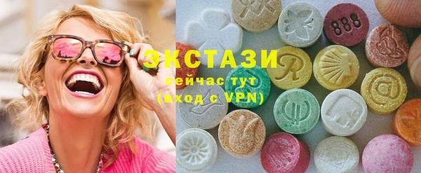 кокаин VHQ Ладушкин