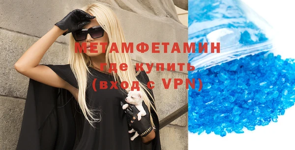 СК Лихославль