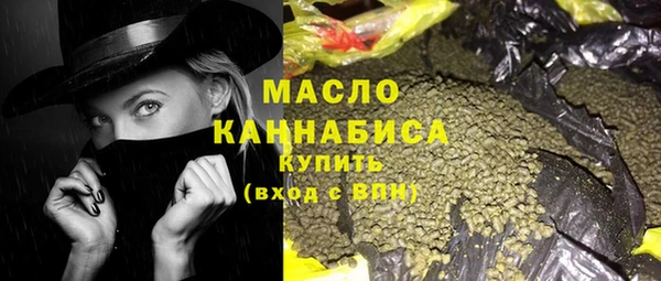 мет Лабытнанги