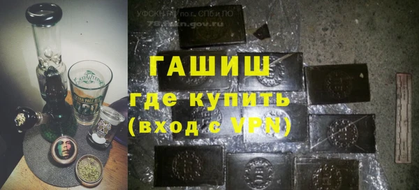 кокаин VHQ Ладушкин