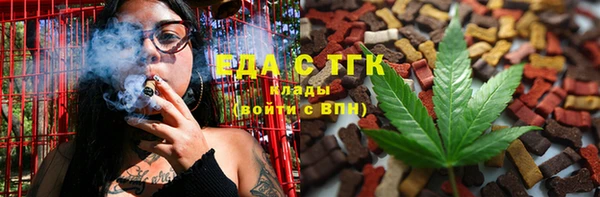 кокаин VHQ Ладушкин