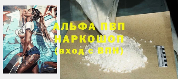 не бодяженный Лиски