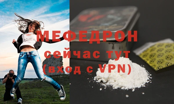 скорость Краснотурьинск