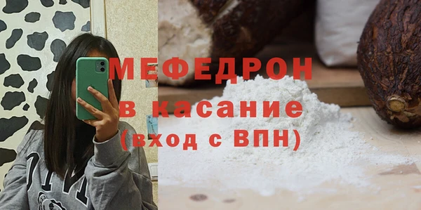 каннабис Приозерск