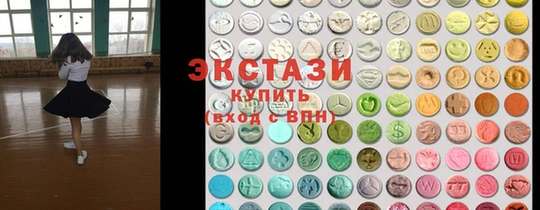 не бодяженный Лиски