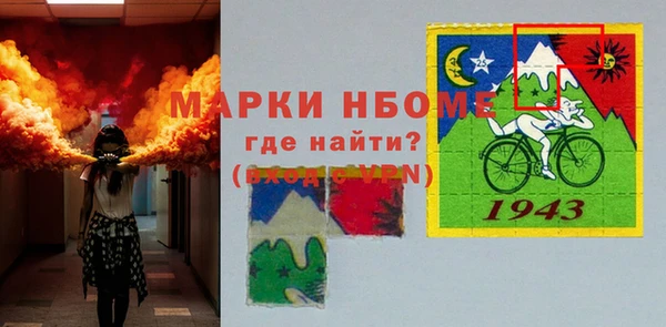 СК Лихославль