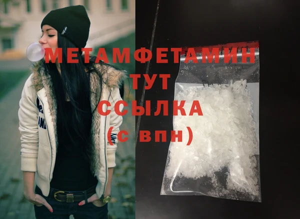 кокаин VHQ Ладушкин
