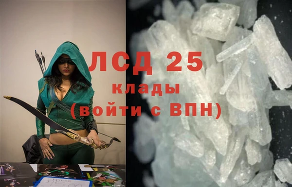 ALPHA PVP Лагань