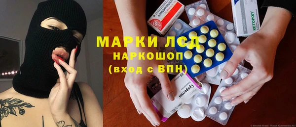 не бодяженный Лиски