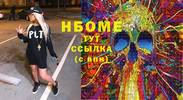 не бодяженный Лиски