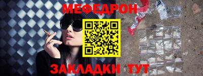не бодяженный Гусь-Хрустальный
