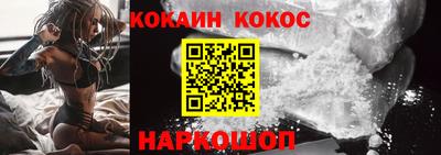 таблы Гусев