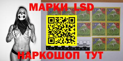 прущая мука Гусиноозёрск