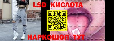 прущая мука Гусиноозёрск