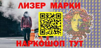 таблы Гусев