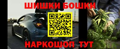 не бодяженный Гусь-Хрустальный