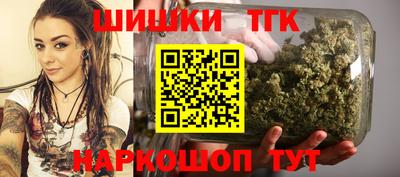 кристаллы Ирбит