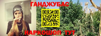 не бодяженный Гусь-Хрустальный