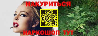 не бодяженный Гусь-Хрустальный