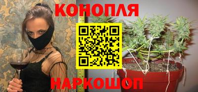 таблы Гусев