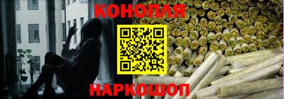 прущая мука Гусиноозёрск