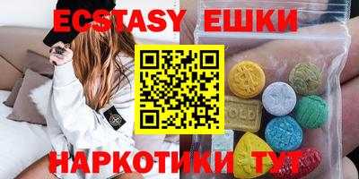 не бодяженный Гусь-Хрустальный