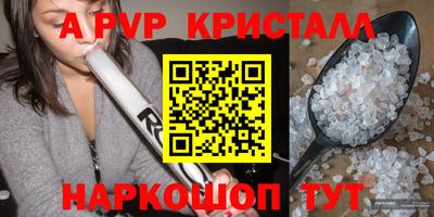 мдпв Ипатово